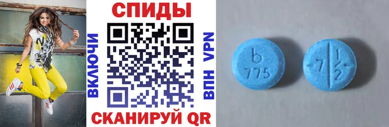 даркнет сайт  Железногорск  Амфетамин VHQ 