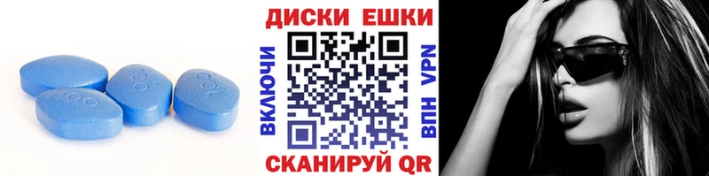 Ecstasy ешки  Железногорск 