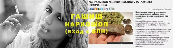 дистиллят марихуана Кукмор