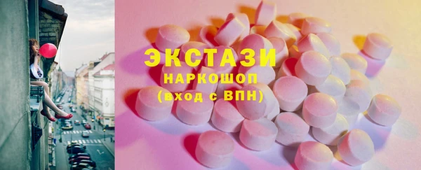 гидропоника Арсеньев