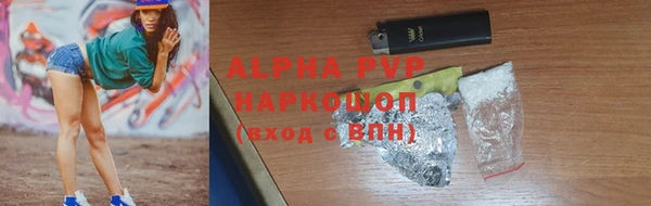 jwh Балахна