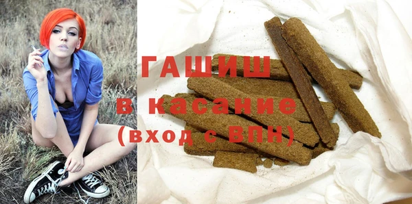 амфетамин Кулебаки