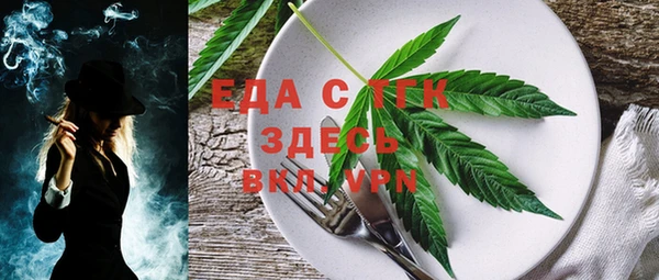 дистиллят марихуана Кукмор