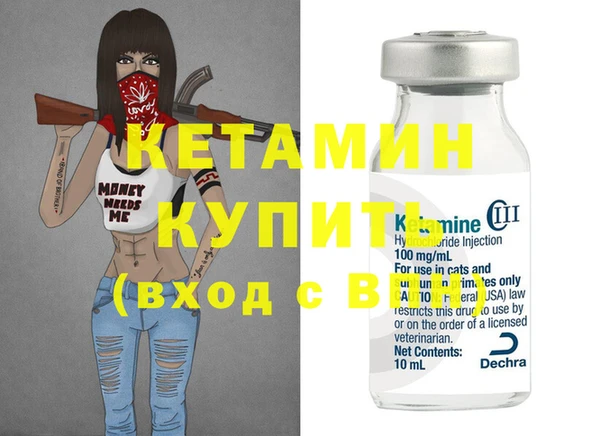 гидропоника Арсеньев