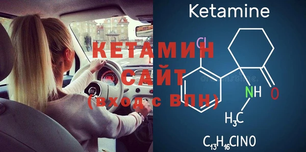 дистиллят марихуана Кукмор