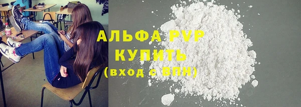гидропоника Арсеньев