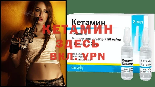 гидропоника Арсеньев