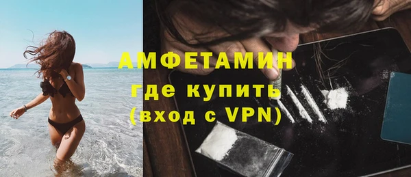 дистиллят марихуана Кукмор
