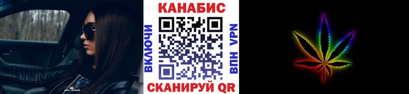 Бошки марихуана MAZAR  Железногорск 